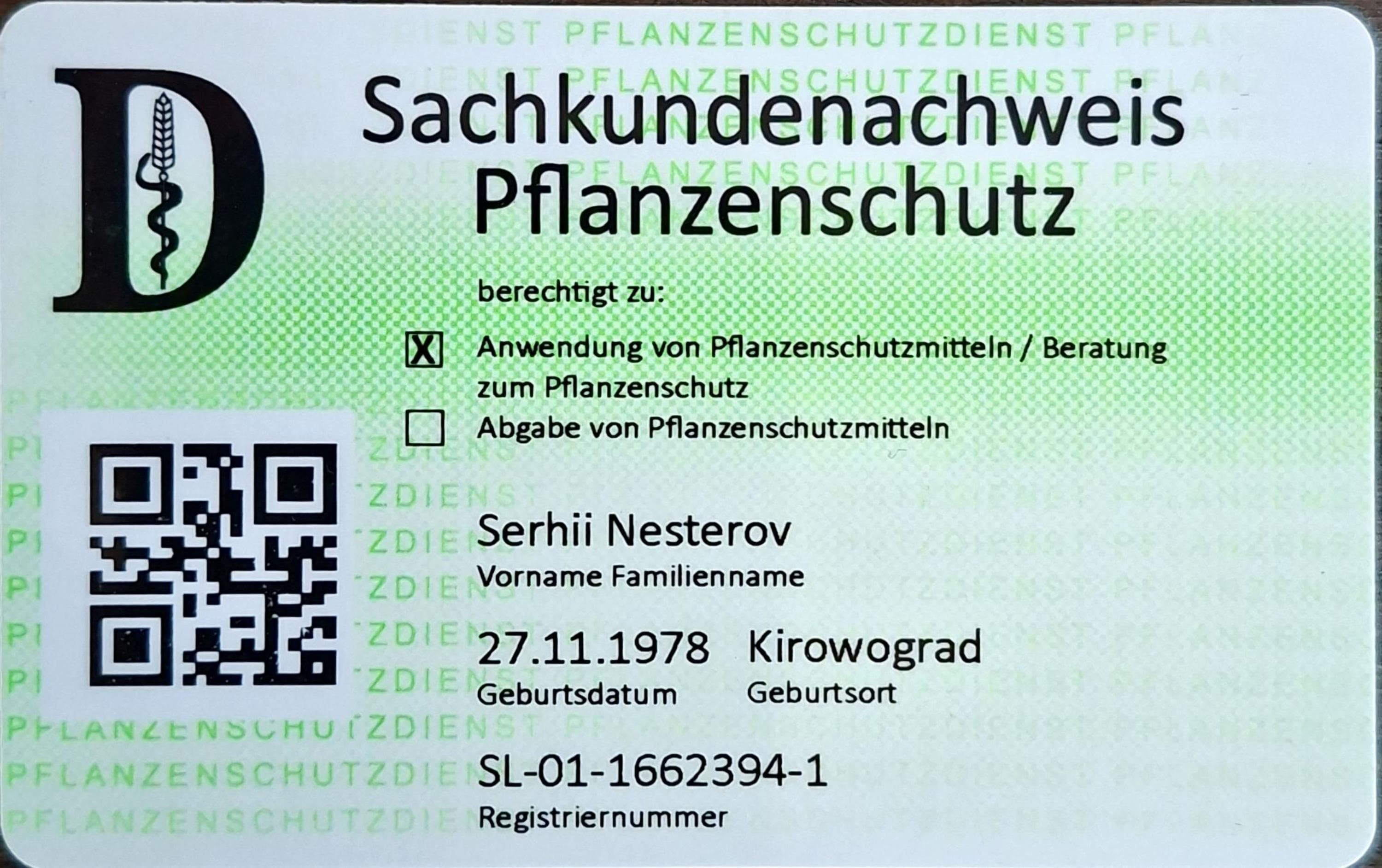 certificate 9